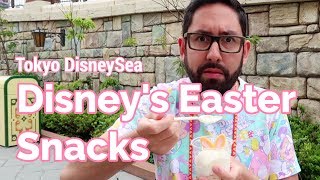 5 Snacks for Disneys Easter at Tokyo DisneySea [upl. by Nyret]