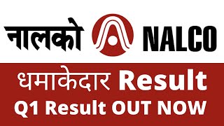 Nalco Q1 Results 2022 Nalco Share Latest News Nalco Q1 results 2021 [upl. by Oramlub]