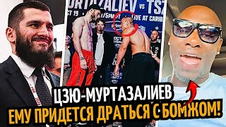 ПОЗОР IBF Бетербиев Может Провести Бой с Канело Тарвер о Биволе ЦЗЮ [upl. by Ednalrym]