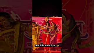 Gautami Patil Lavni Dance 🙌🏻 Radha Patil Viral Dance video 💋👀 dance lavanidance trending [upl. by Etterual]