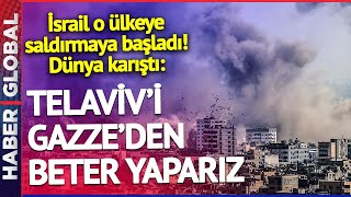 SON DAKİKA İsrail O Ülkeye Girdi Jet Açıklama Geldi Telavivi Gazzeden Beter Yaparız [upl. by Ahsinak]