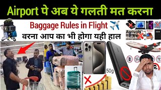 Airport Luggage Packing Rules  Saudi se kitna sona le ja sakte hain  Baggage rules in flight [upl. by Nyrek]