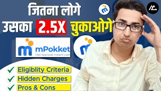 Mpokket Loan App Review  Mpokket Loan App Fake or Real  Hindi  Vikas Meena  Mycompany [upl. by Fabron]