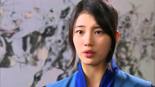 HOT 구가의 서 15회  담여울수지 아버지에게 quot강치 아니면 무엇으로도 살기 싫다quot 폭탄 선언 20130527 [upl. by Akkire654]