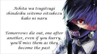 Kisetsu wa Tsugitsugi Shindeiku  Tokyo Ghoul Root A Ending OST WLyric EngRom [upl. by Oiragelo844]