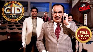 Show के बीच गायब हुए Magician का पता कैसे लगाएगी CID  CID  सीआईडी Latest Episode 14 Oct 2024 [upl. by Nassi]