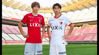 【鹿島アントラーズ】2022 Kashima Antlers Official Game Kits〜Heritage × Challenge〜 [upl. by Aronle363]