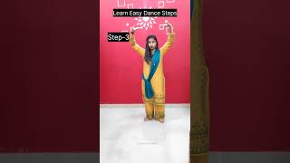 Sauda Khara Khara Easy Dance Steps  Wedding Dance Tutorial for Beginners  Kiara Kareena shorts [upl. by Frederik]