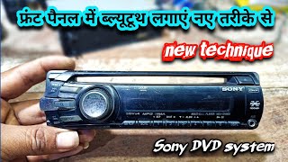 sony car music system bluetooth connect how to install bt [upl. by Adnorrahs]