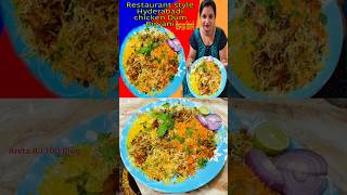 Restaurant style Hyderabadi Chicken Dum Biryani Recipe 🐔 2024shorts shortsyoutube चिकन दमबिरयानी [upl. by Zacharia768]