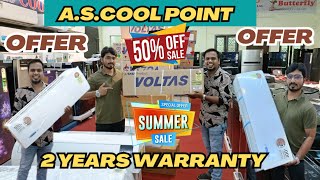 🤩வந்தாச்சு 50 Offer Super Summer Sale  A S Cool Point  2 Years Warranty  Free delivery [upl. by Ziagos139]