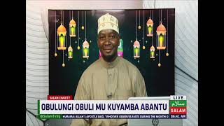 Yamba Nga Oyita Mu Kitongole Kya Salam Charity  Sheikh Bashir Ssejjemba [upl. by Leticia]