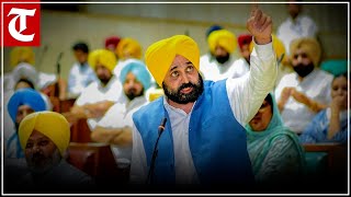 Live Punjab Vidhan Sabha Monsoon Session 2024 Day Two [upl. by Anaeirb294]