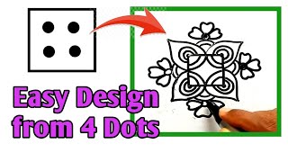 How to draw beautiful drawing from 4 dots  Design drawing  Dots Drawing [upl. by Derna]