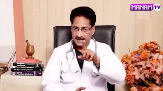 DrVenugopal Rao About Natural Ayurveda Health Tips  Improve  Homemade [upl. by Nalrah]