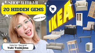 🛒พาShop✨ เฟอร์คุณภาพดีเวอร์ในราคาคุ้มค่าเงินทุกบาท🛋️ 20 HIDDEN GEMS IKEA โดย interior มืออาชีพ💁‍♀️ [upl. by Venola]