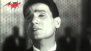 Hobak Nar Abd El Halim Hafez حبك نار عبد الحليم حافظ [upl. by Anihsit]