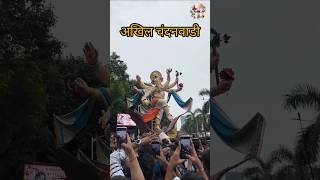 😍Akhil Chandan Wadi 2023 ❤️ God Ganpati 2023  Aagman Sohala  Ganesh ustav 2023 shorts bappa [upl. by Freed102]