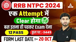 RRB NTPC 2024 Preparation Strategy  एक Attempt में कैसे Clear करे  By Ashutosh Sir [upl. by Ariada8]