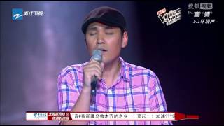 ДударайDudaraiThe Voice of China2013 08 02 [upl. by Selestina]