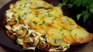 Besser als Bratkartoffeln Ein einfaches und leckeres Rezept für Kartoffeln mit Pilzen im Ofen [upl. by Hamil175]