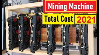 How to Make Mining Machine at Home 2021 Total Cost  Setup  Cryptocurrency Machine price Pakistan [upl. by Enutrof]