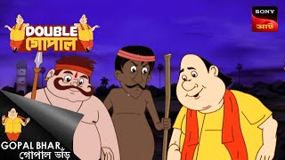 নারী জাগরন সমিতি  Gopal Bhar  Double Gopal  Full Episode [upl. by Atinna]