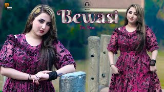 Dilraj Pashto New Tappy Song 2024  Bewasi  Official Music Video 2024  Pashto Studio [upl. by Mumford]