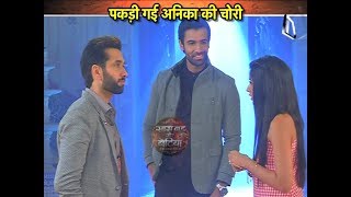 Ishqbaaz Anika to marry Vikram [upl. by Schrick]