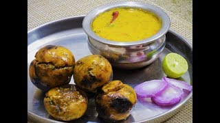 Bafla Recipe Malwa Bafla Dal Bafle Bafla Bake Without GasOven Rajasthani Dal Bafla Bati Chokha [upl. by Ahseikal]