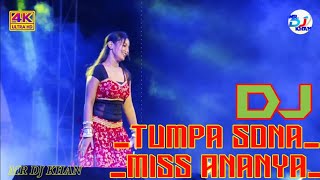 pritipaswan  tumpa sona dj  টুম্পা সোনা dj  Priti Paswan Stage Program 2024 Sarbahdi [upl. by Sherrer807]