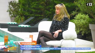 Arielle Dombasle  La Piscine de Jordan de Luxe  ICONICS amp Olympics 5 juillet 2024 [upl. by Aihsitan]