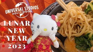 Universal Studios Hollywood  Lunar New Year 2023  Food Offerings [upl. by Studley]