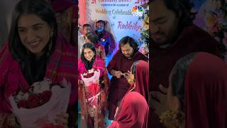 Anant Ambani and Radhika Merchant’s Prewedding Celebrations Start with Anna Seva  N18S [upl. by Suoinuj]