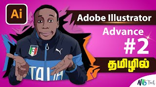 Adobe Illustrator in Tamil  Illustrator Advance Tutorial [upl. by Costa]