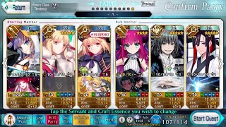 Lambda 4 Turn  Seeing From Eyeglass to Eyeglass CBC 2024 Challenge Quest FGO NA [upl. by Blessington159]