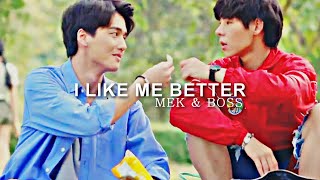 BL  Mek ✘ Boss FMV  𝙄 𝙇𝙞𝙠𝙚 𝙈𝙚 𝘽𝙚𝙩𝙩𝙚𝙧 [upl. by Ycnalc399]