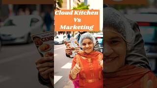 Cloud Kitchen Ki Marketing Kaise Kare cloudkitchenjourney restaurantmarketing shorts minivlog [upl. by Delmer190]