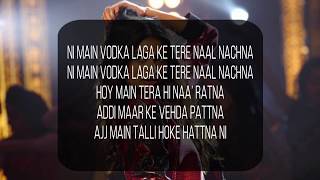 TERE NAAL NACHNA Song LYRICS Nawabzaade Athiya Shetty Badshah Sunanda S Raghav Punit Dharmesh [upl. by Lleryt]