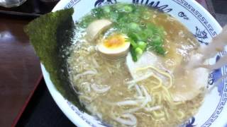 「にんたまラーメン」を食べてみた [upl. by Litton351]