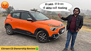 8 Lakh में भी इतनी Cost Cutting 🤦  Citroen C3 2022 Ownership Review ✅ [upl. by Jurdi752]