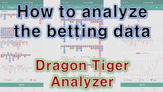 How to analyze the betting data of DragonTiger using this app [upl. by Agan]