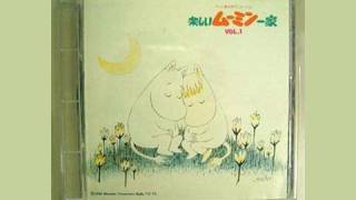 Tanoshii Moomin Ikka  Yume No Sekai He [upl. by Norvil]