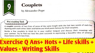 Couplets SolutionDAV Class 8 English Ch 9 Couplets SolutionStudyWithDeep [upl. by Cavit]