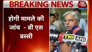 Aaj Tak Impact Main Culprit Arrested in EWS Racket Bassi Says Police Will Investigate [upl. by Docile]