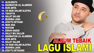 Music For Muslim 2024 Maher Zain Humood Alkhudher Mohamed Youssef Songs [upl. by Pals]