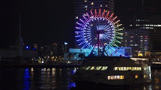 神戸年越しの汽笛＆モザイク観覧車新年へのカウントダウン2023→2024＆ドローンショー [upl. by Lucrece]