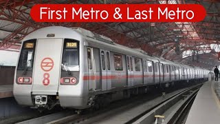 delhi metro time table  delhi metro route app  delhi metro train details  delhi metro map [upl. by Garrard]