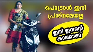 ലൈസെൻസ് വേണ്ടാത്ത Tylos Electic ScooterMalayalam Review [upl. by Leahcim529]