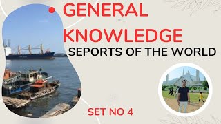 General Knowledge Mcqs Seaports of the world 🌎 [upl. by Aenert]